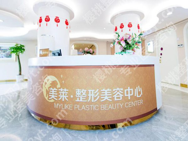 北京割双眼皮好的医院哪个好？top5医院讯息查看