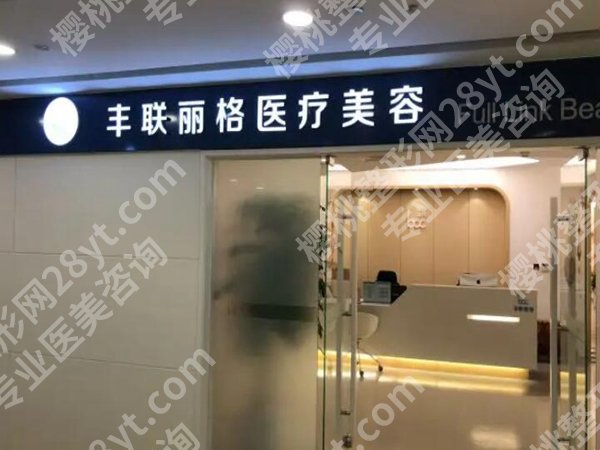 北京割双眼皮好的医院哪个好？top5医院讯息查看