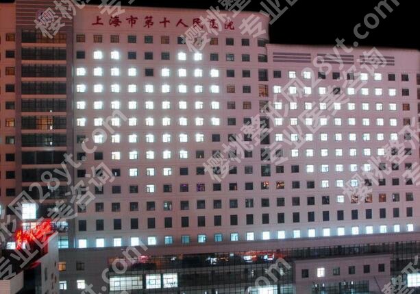 上海双眼皮整形如何？更新口碑比较好的医院资料