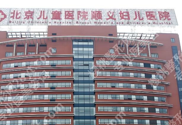 北京双眼皮修复哪个医院好？医院名单在线看，2026价格盘点