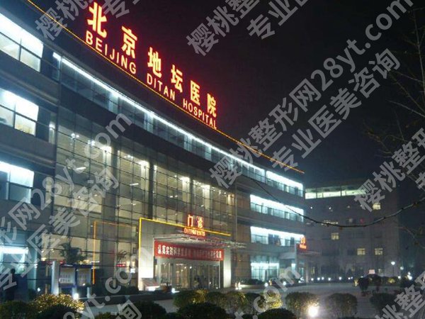 北京三甲整形医院排名表怎么样？每一家医院实力都很在线