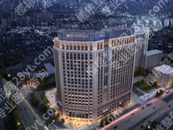 上海垫下巴医院排行榜如何？五大医院在线看