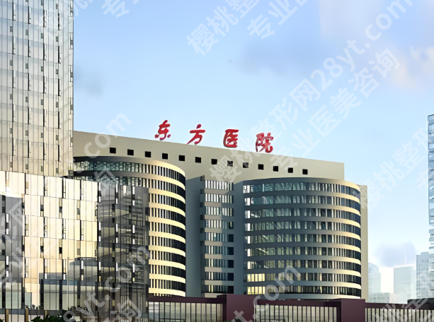 上海整形美容科医院排名前十名如何？每一家医院都很靠谱