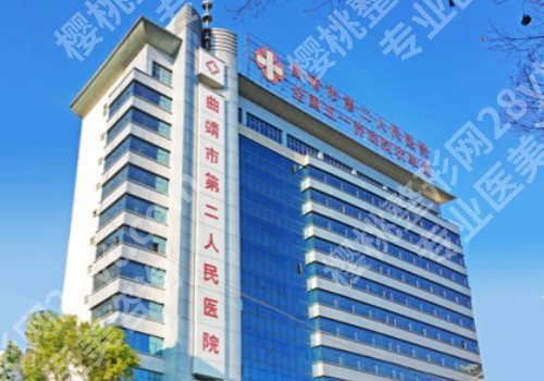 曲靖种植牙哪家好？热门医院测评、个个有实力！