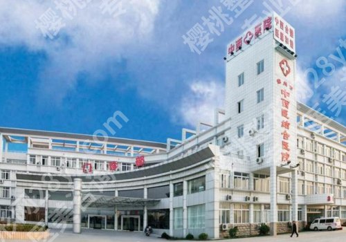 滁州种牙哪家医院好？2026Top榜单更新、附价格表！
