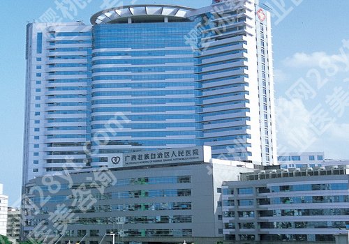 南宁种牙哪里好？广医大一附院、人民医院等正规实力强！
