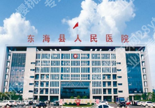 连云港种牙价格多少钱？国产单颗4K起、韩系单颗5K起