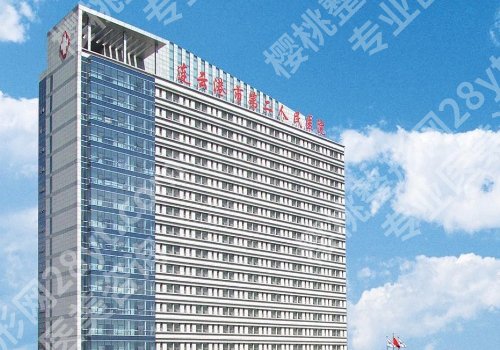 连云港种牙价格多少钱？国产单颗4K起、韩系单颗5K起