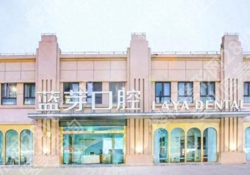 温州种牙好的医院有哪些？人民医院、温医大一附院、温医大二附院等入选