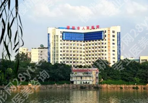 德阳种植牙便宜又好选?2026排行榜一览、闭眼入不踩雷 