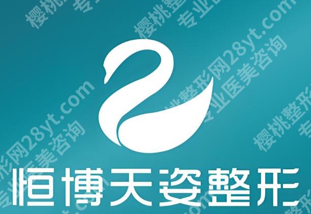 成都哪家假体隆胸医院好？正规口碑机构盘点