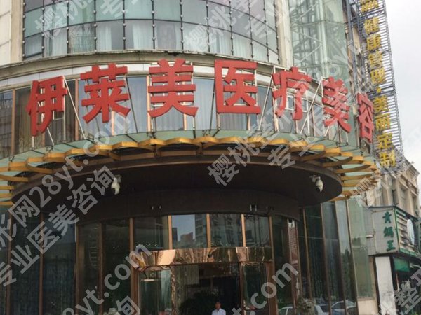 上海修复眼睛医院排名哪家好？闭眼不踩坑，这些医院口碑封神