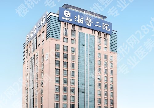 湖州种牙多少钱一颗啊？低至7k起！热门医院测评！