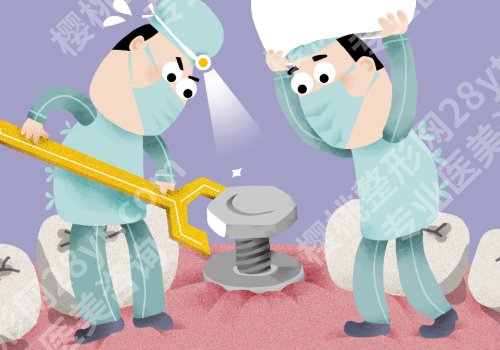阳江种植牙哪里好？人气医院医生排名公布、实用攻略一篇吃透