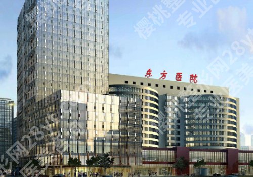 上海种牙多少钱一颗大概多少钱?低至8k起、高口碑医院盘点!