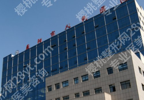 益阳正规牙科医院有哪些?口碑医院详情剖析,附价格表