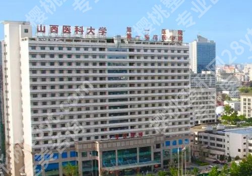太原种牙好的医院有哪些?热门医院名单公开!附2026价格表