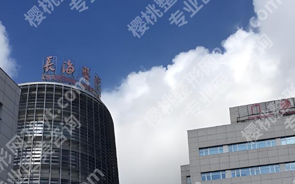 上海美容院口碑排名哪家好？靠谱变美机构整理了