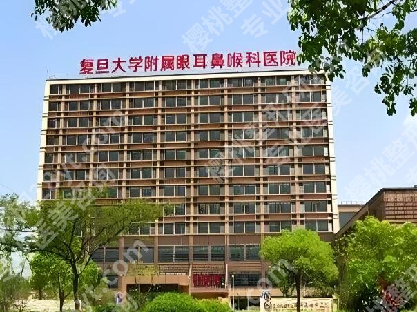 上海双眼皮整形排名榜哪个好？高人气医院资料严选，医美党必看