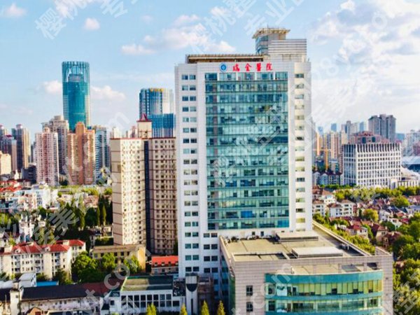 上海耳朵矫正医院排名哪家好？靠谱医院信息在这看