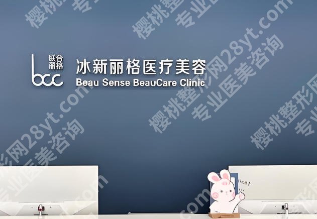 北京隆胸修复前五医院排名有哪些？热门医院盘点，修复选对不踩坑