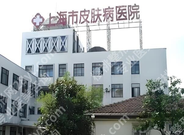 上海有哪些美容院有名？更新当地靠谱的医美机构