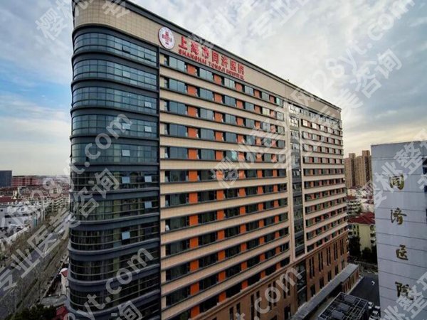 上海有哪些美容院有名？更新当地靠谱的医美机构