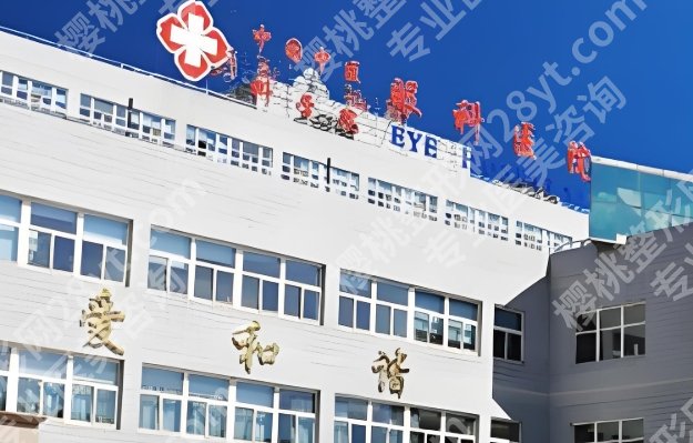 北京双眼皮修复哪里做的好？精选靠谱的实力机构，戳进来看看