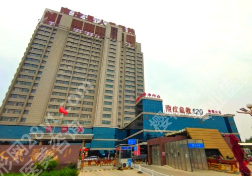 沧州种牙医院推荐!市人民医院、市中心医院等人气高