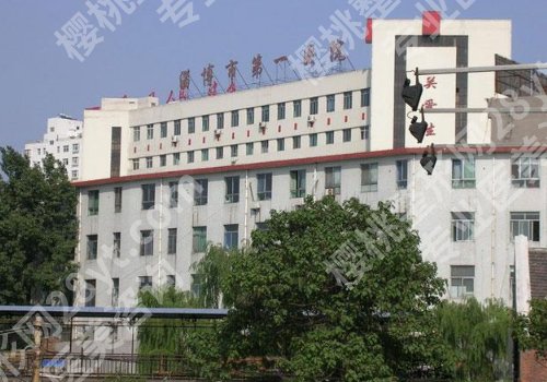 淄博种牙多少钱一颗啊？8000元起、热门种牙医院测评！