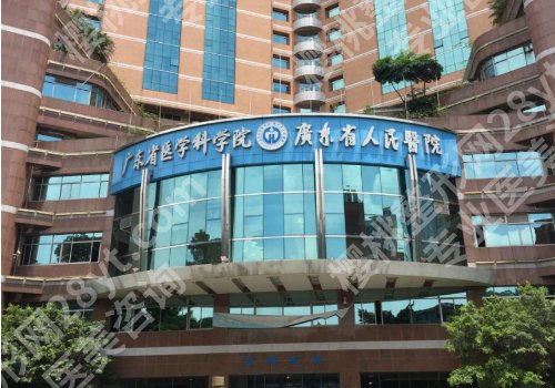 阳江镶牙哪里好？市人民医院实力靠谱、附价格表信息！