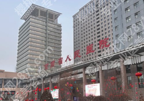 兰州种牙便宜的医院有哪些？人民医院、兰大二院、兰大一院等性价比高