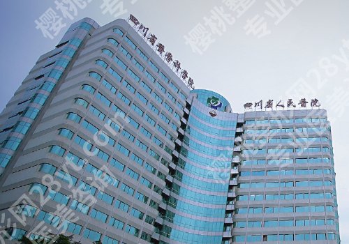 成都种牙要多少钱一颗？低至5K起步、实力医院排行榜单一览