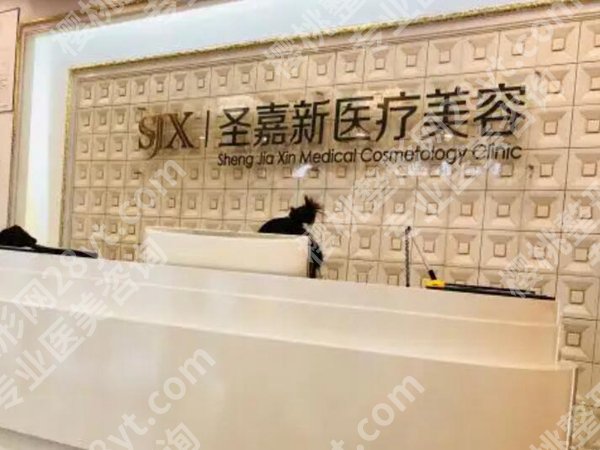 北京医疗美容前十名医院有哪些？正规靠谱机构精选