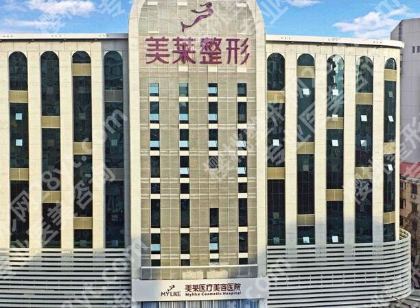 北京医疗美容前十名医院有哪些？正规靠谱机构精选