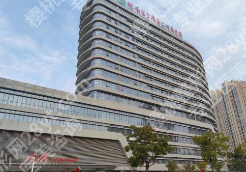 芜湖种植牙哪家医院好？2026全新榜单揭晓、附顾客真实点评