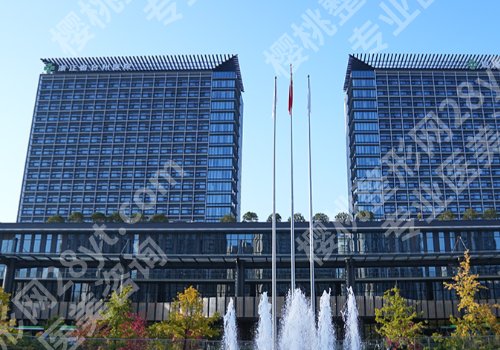 台州种牙哪家好？中心医院、台州医院、市立医院等在线揭秘