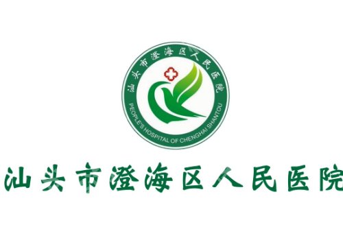 汕头种牙多少钱一颗啊？低至10000元起，汕大一附院、中心医院等可选