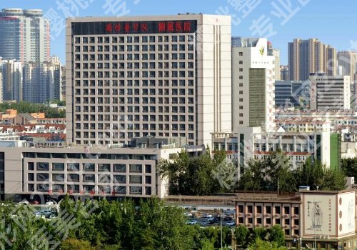 潍坊种牙好的医院！2026排行榜十强揭晓、收费标准曝光
