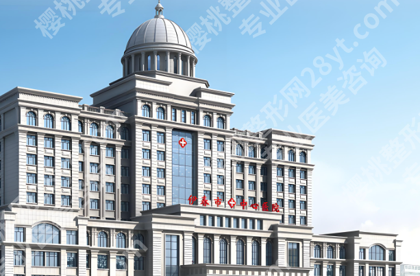 伊春哪家做双眼皮好?本地正规医院推荐
