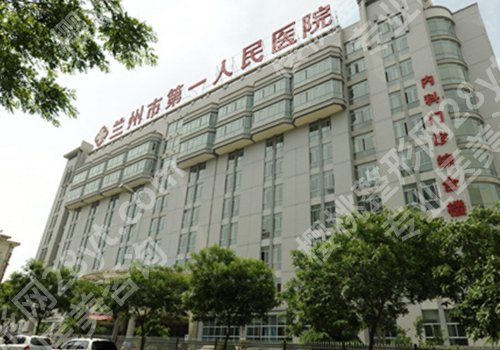兰州全口种植牙价格多少钱？5000元起、热门种牙医院测评