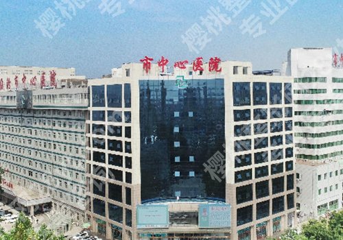 临汾整牙需要多少钱？2026排行榜十强揭晓、收费标准曝光