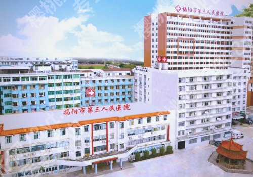 揭阳种牙多少钱一颗？5K起步、高性价比医院排名榜公开 
