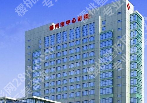 锦州种植牙多少钱？4500元起，更多口碑机构分享