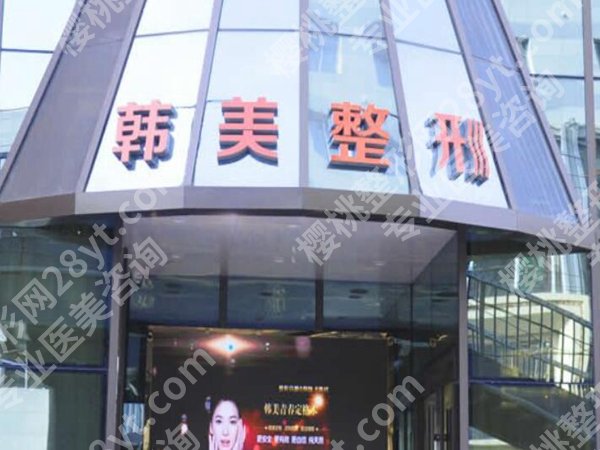 宝鸡美容院哪里好？护肤塑形小众优质门店盘点好了