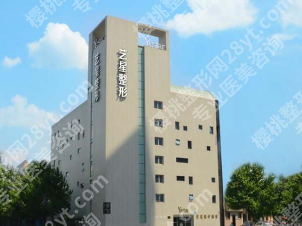 成都微整医院哪里好?轻医美塑形安全不踩雷,名单在线看