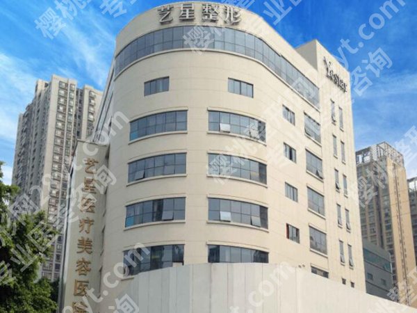 合肥哪家整形医院正规医院？公立私立靠谱机构汇总