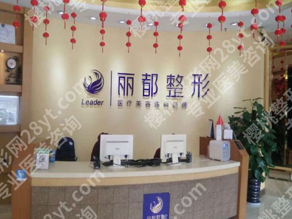 去眼袋贵阳哪家医院正规？合规医美无惧翻车，医院实力分享