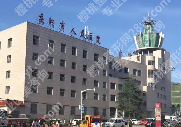 庆阳市人民医院牙科在几楼？位置超全分享+科室信息速看