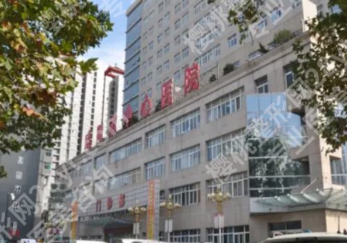 咸阳种牙好医院排名公布！真心推荐中心医院、市口腔医院等信息内容